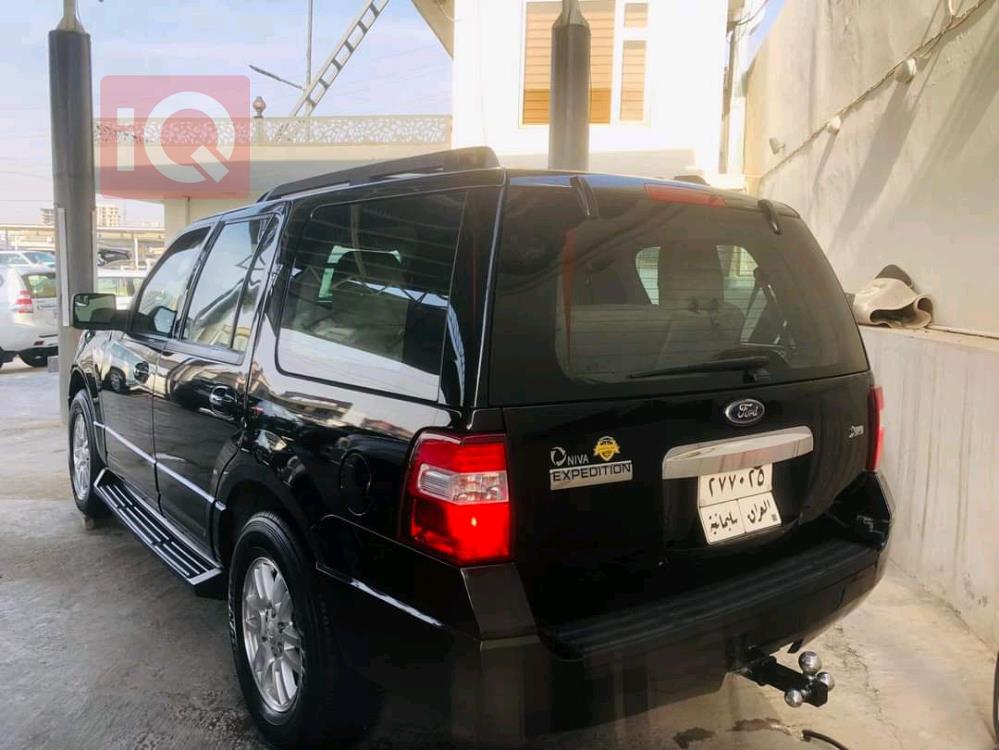 فۆرد ئێکسپێدیشن